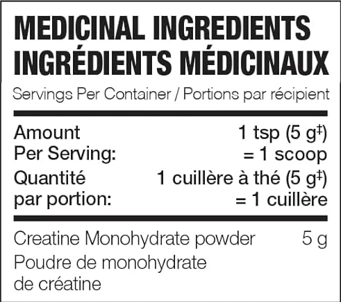 Perfect Sports Creatine - Image 3